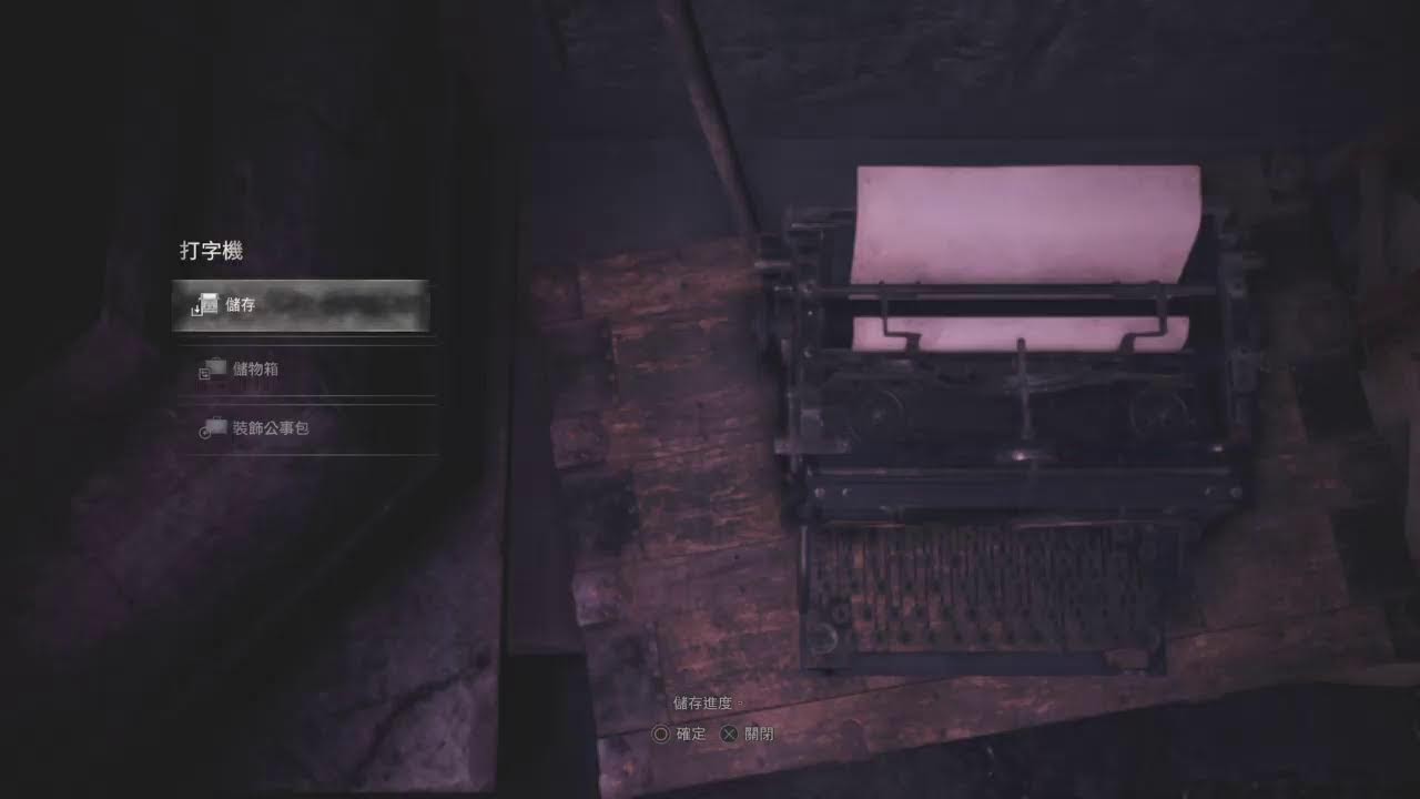 Leon ASS Kennedy