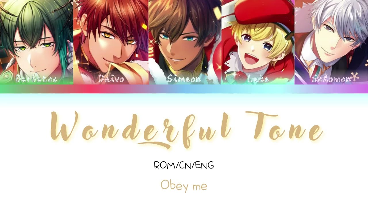〚𝗢𝗯𝗲𝘆 𝗠𝗲!〛𝗪𝗼𝗻𝗱𝗲𝗿𝗳𝘂𝗹 𝗧𝗼𝗻𝗲 𝗖𝗡/𝗥𝗢𝗠/𝗘𝗡𝗚 𝗟𝘆𝗿𝗶𝗰𝘀 ／𝗕𝘆 𝗞𝗮𝗻𝗮