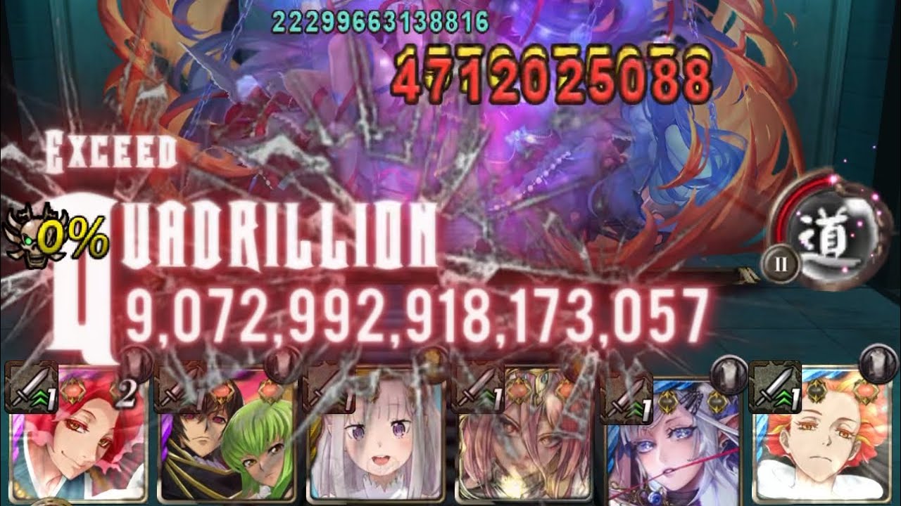 牡丹通關「二月挑戰任務2026 EX1」
