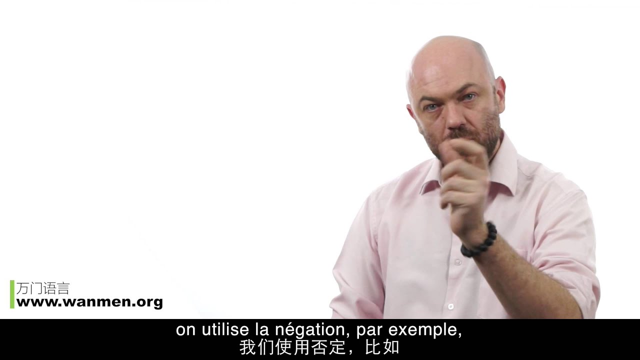 万门语言法语初级下15 2 提建议