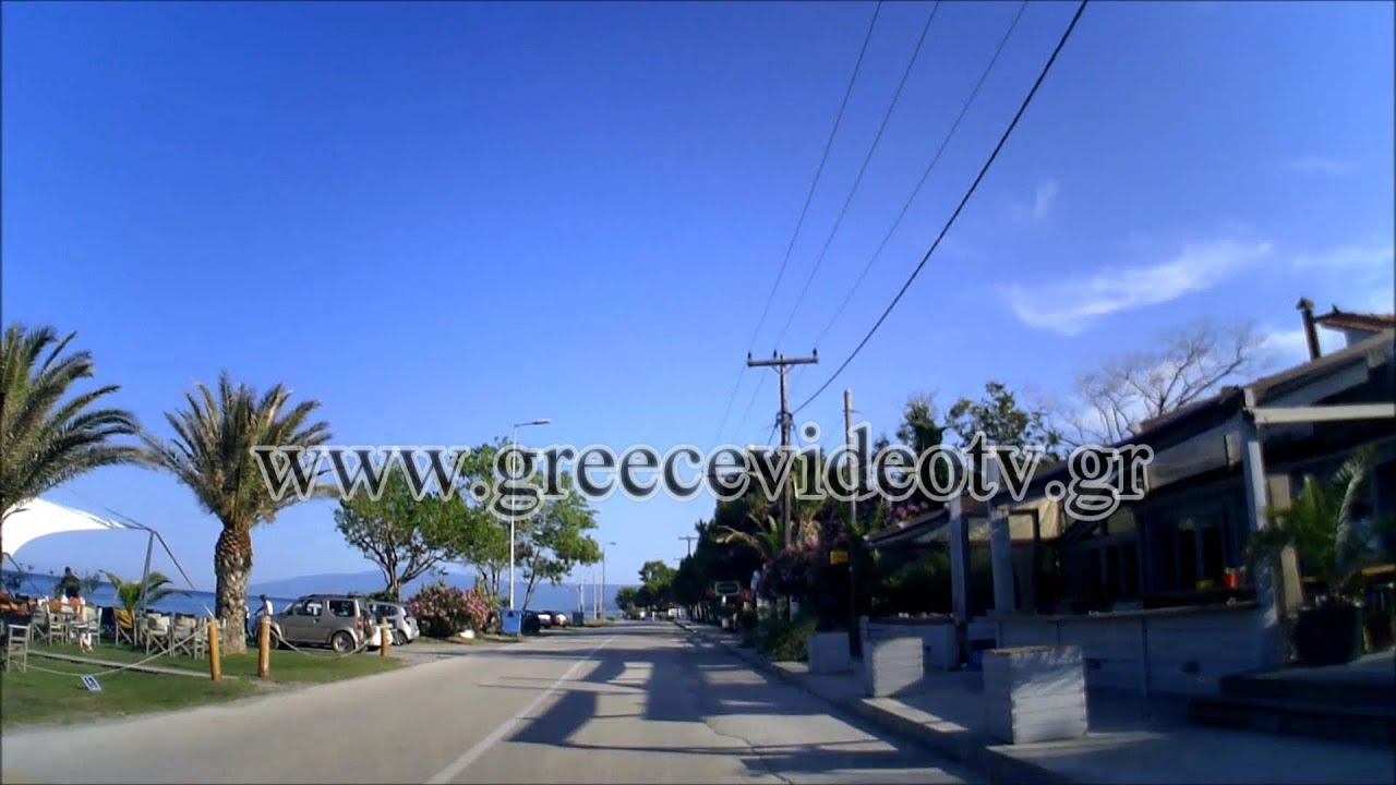 Velika Larissa Thessaly (Thessalia) Greece Βελίκα Λάρισας Θεσσαλία