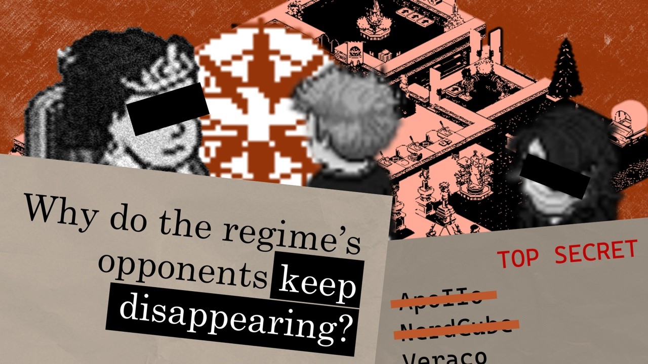 How one player covertly took over the Habbo Roman Empire