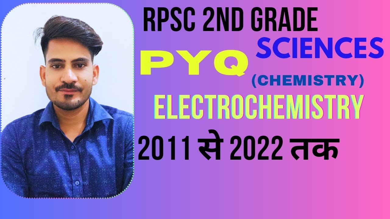 Electrochemistry PYQ | RPSC 2nd Grade |  Chemistry #electrochemistry #2ndgrade