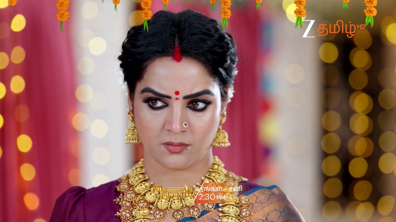 அண்ணாமலை குடும்பம் (Annamalai Kudumbam) | திங்கள் - சனி, 2.30PM | 4th March | Promo | Zee Tamil.