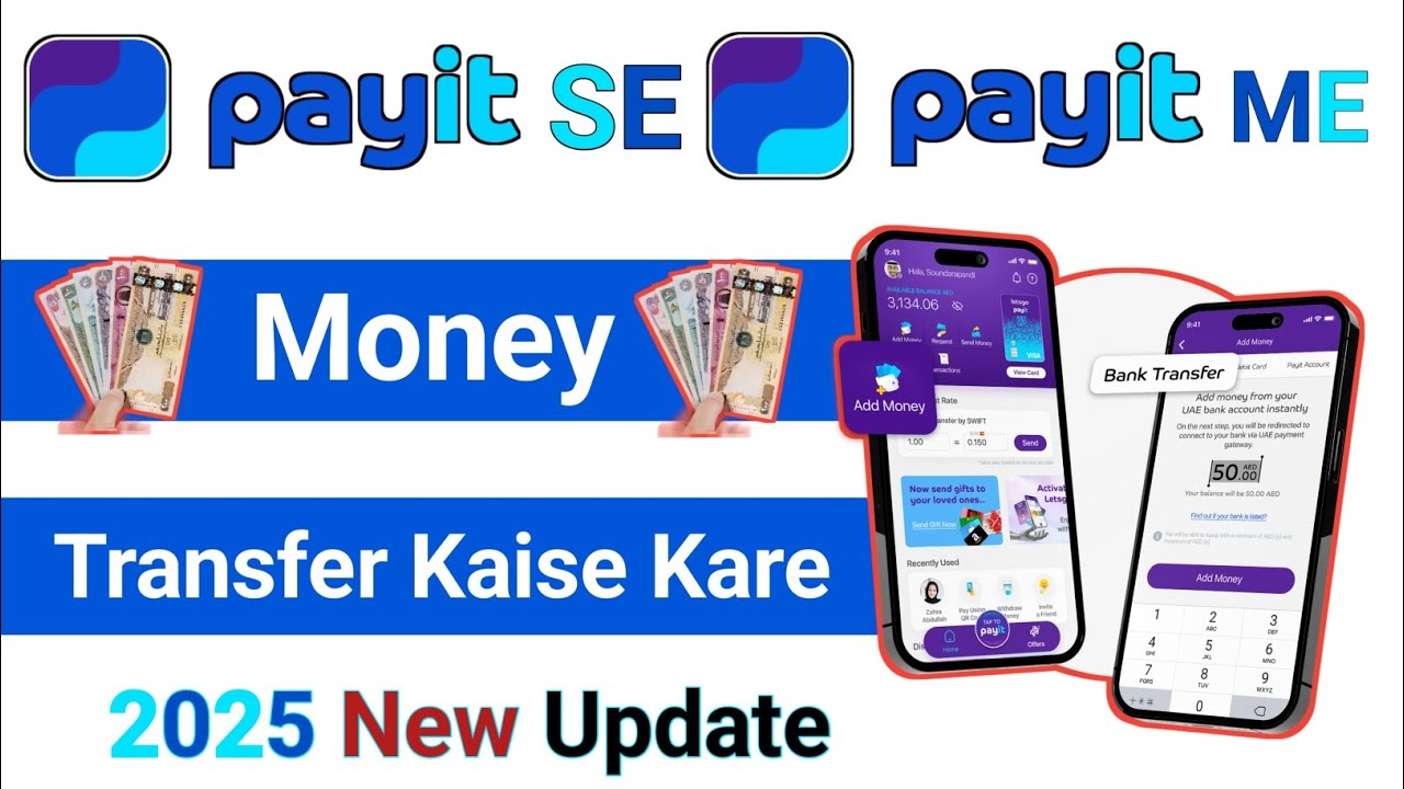Payit se payit me money transfer kaise kare | payit se paisa kaise bheje | how to send money payit &radic;
