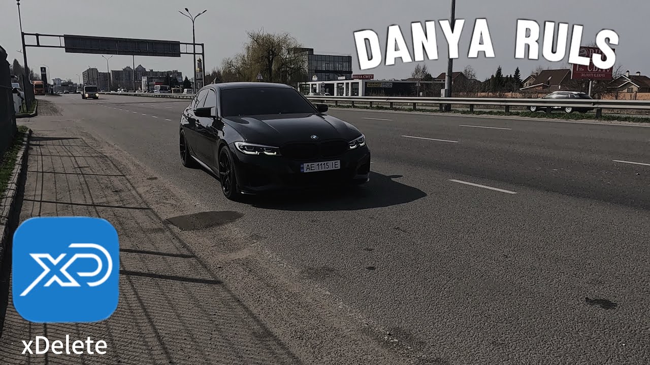 xDelete - Как дать боком на полноприводной BMW M340i
