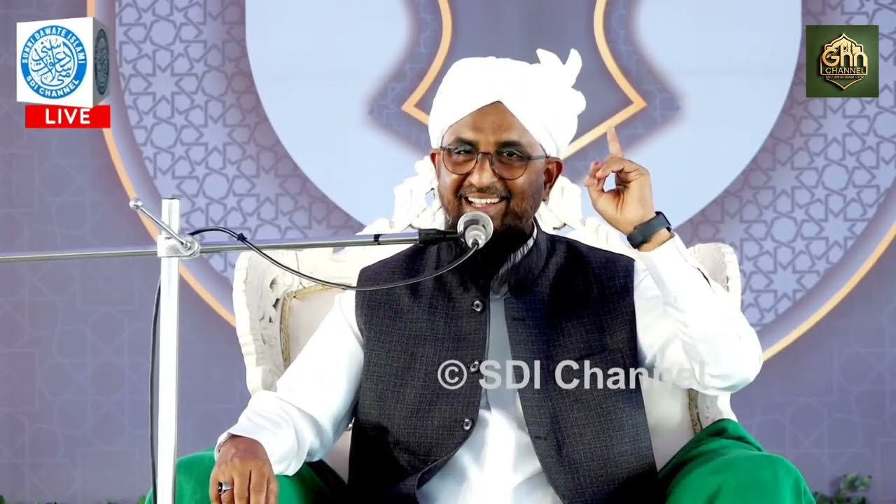 Annual Ijtema Bayan Qari Rizwan Khan (Gulbarga Sharif)