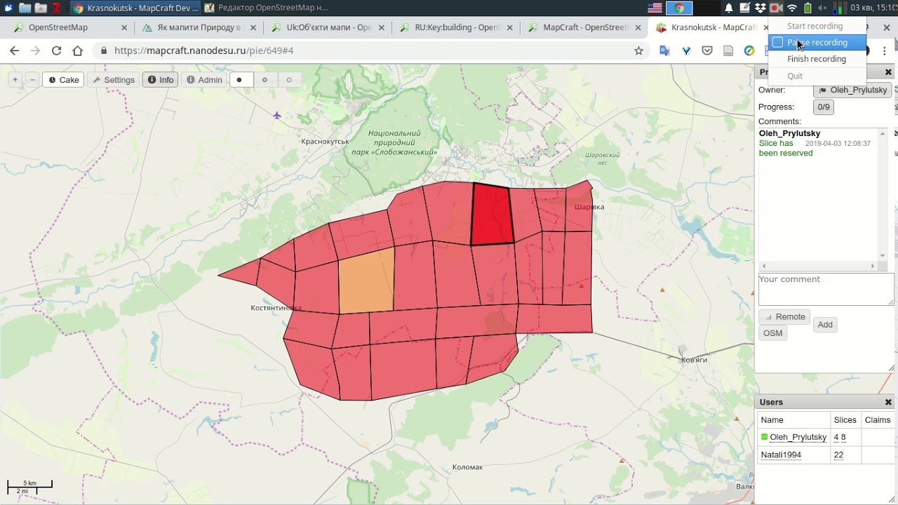 OSM Mapcraft: спільне наповнення карти