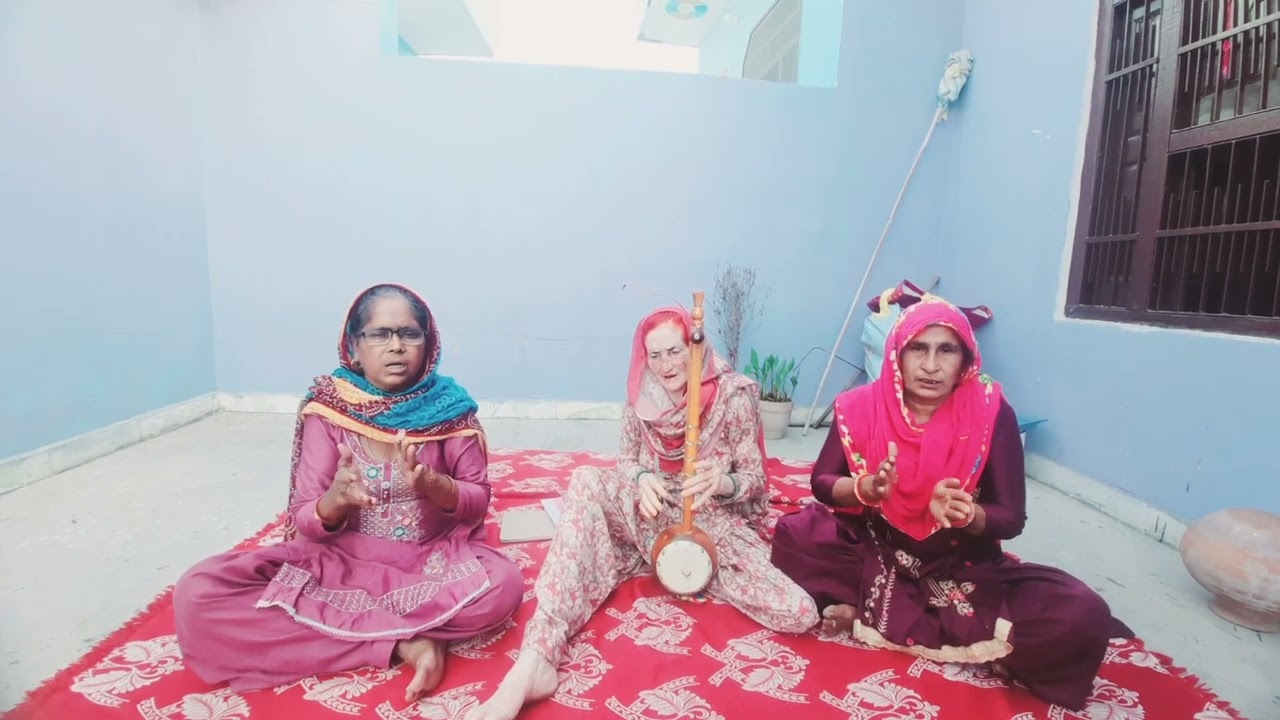 Guru bin dekhe khaoge