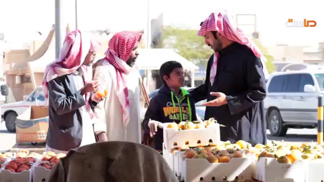 #عيال_ربيخة | #قناة_ماسة | #شبكة_المجد