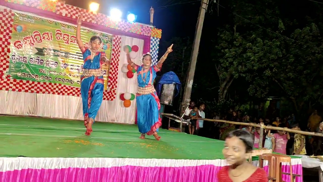 Padare Nupura Dance performance
