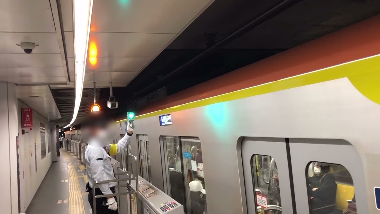 東急東横線　渋谷駅発車メロディー「Departing From New Shibuya Terminal」2コーラス♪