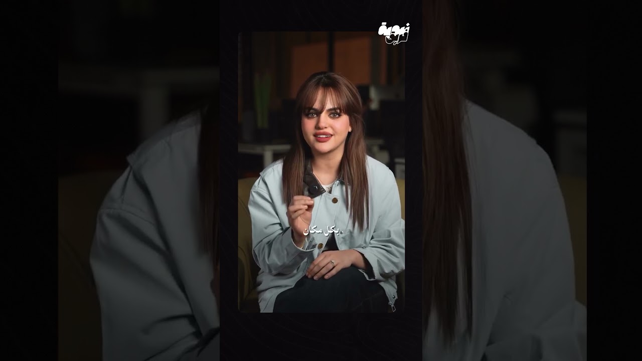 قصة ابو جنه من البدايه حتى النهائيه ... 130 ثانيه راح تفاصيل قصة ابو جنه...🇮🇶💯