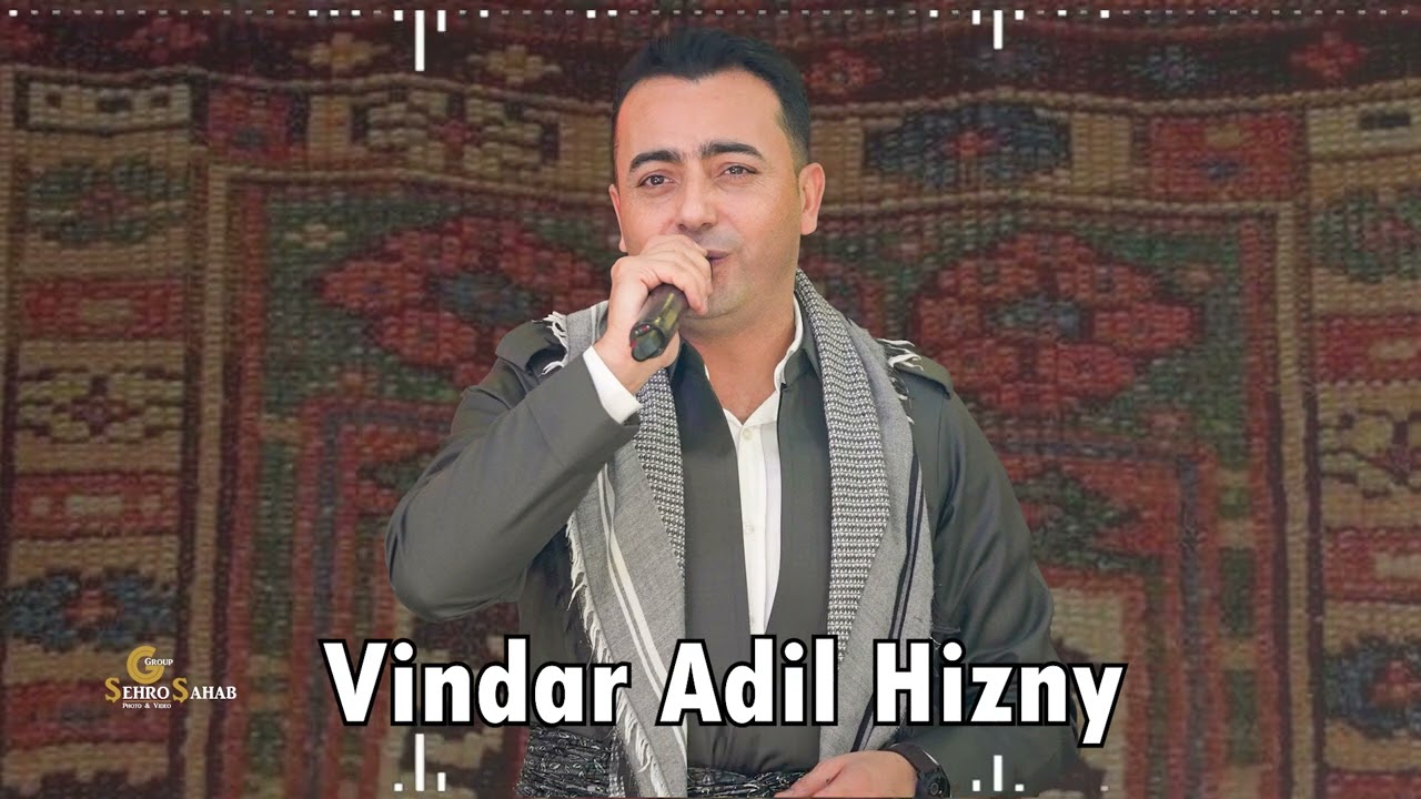 Vindar Hizny فيندار حزني اغاني خلات. تلبيسة