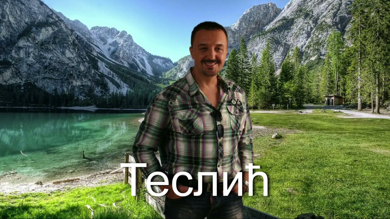 Milomir Miljanic Miljan - Teslić