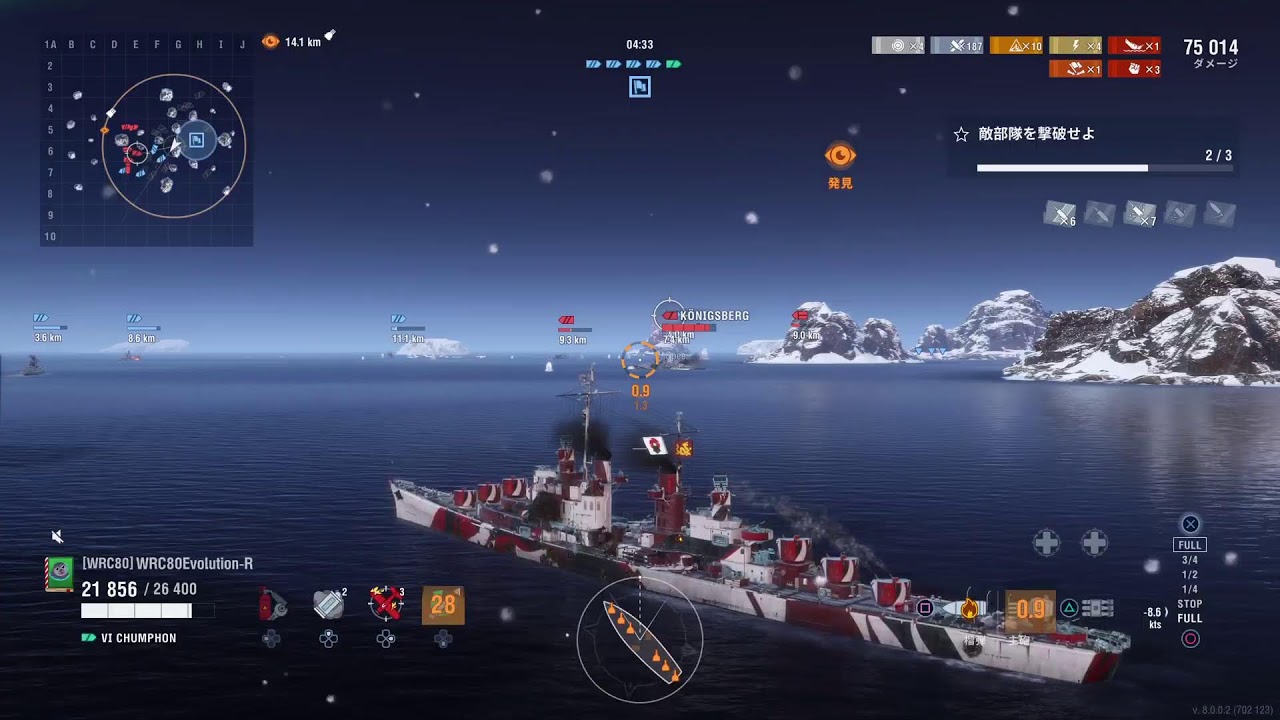 WORLD OF WARSHIPS LEGENDSプレイ・ド・ライブR080203☆海戦丼食らう