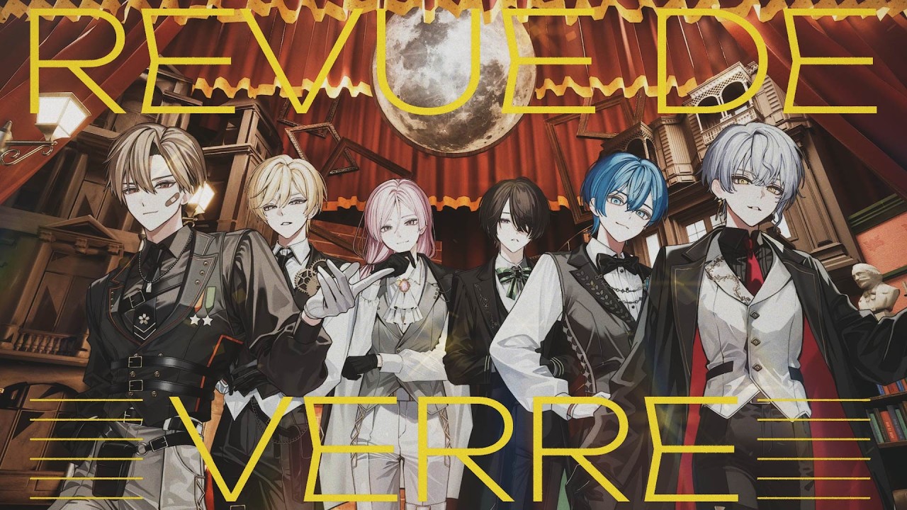 【MV】『レヴュー・ド・ヴェール』／香騎学園メイドボーイ部【BOYS be MAID！ Original Song】　#BOYSbeMAID #ビーメイ