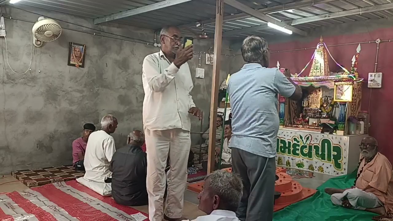 સ્બસ ક્રાઈઆપો .ક. લક્ષ્મણ ભગત બંનધીયા વાળા