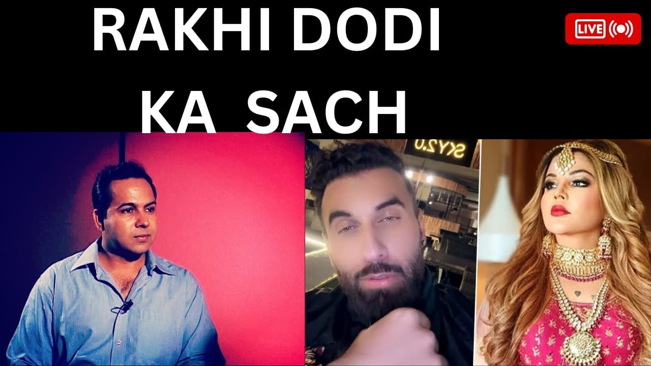 RAKHI SAWANT INTERVIEW ON HER WEDDING WITH DODI KHAN