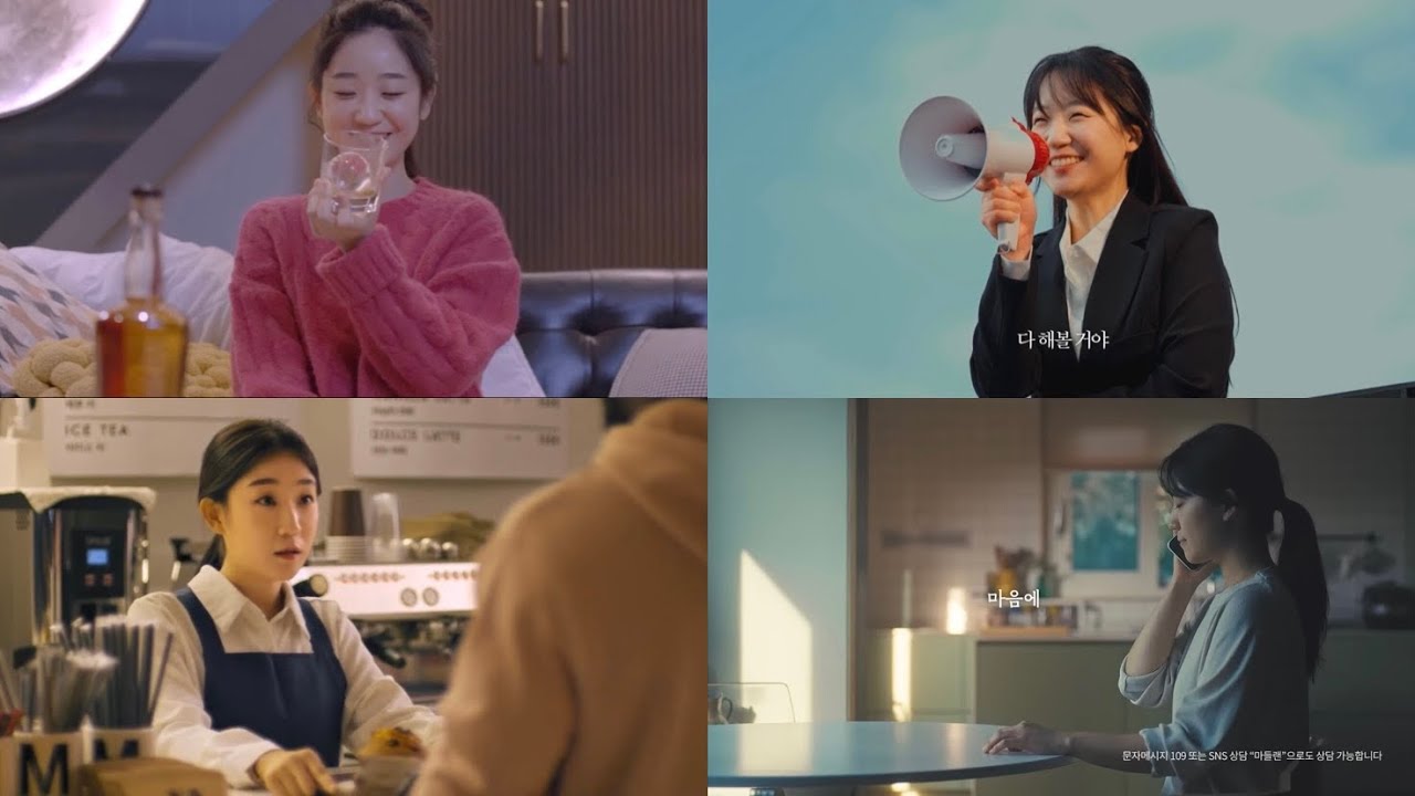 최지은 출연영상 모음zip
