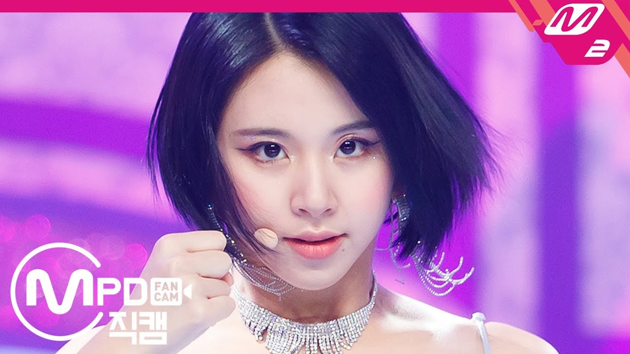 [MPD직캠] 트와이스 채영 직캠 4K 'Feel Special' (TWICE CHAEYOUNG FanCam) | @MCOUNTDOWN_2019.9.26