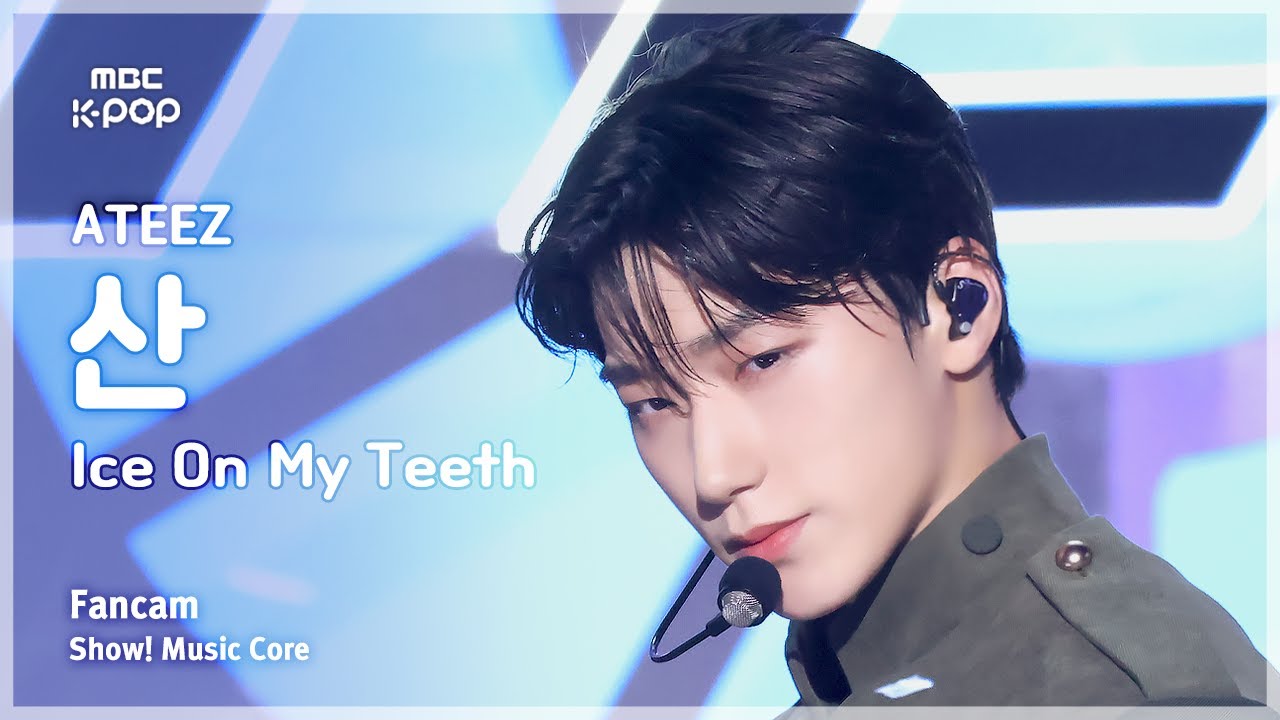 [#음중직캠] ATEEZ SAN (에이티즈 산) – Ice On My Teeth FanCam | 쇼! 음악중심 | MBC241116방송