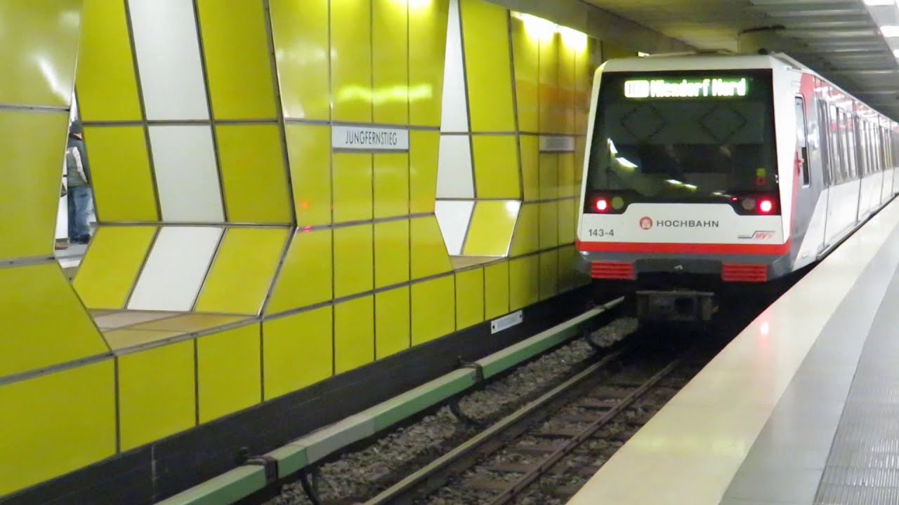U-Bahn Hamburg Impressionen (Metro Train Impressions) | Hochbahn | U-Bahnhof Jungfernstieg