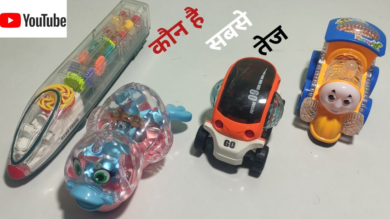Transparent Gear Light Train/Duck Ling car/09 Future car/Loco Train Unboxing And Testing/light toys