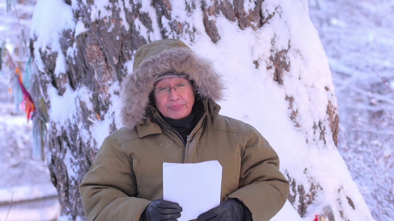 Виталий Власов - Аар Айыы итэҕэлэ уонна ойууннааһын (22.12.2018)