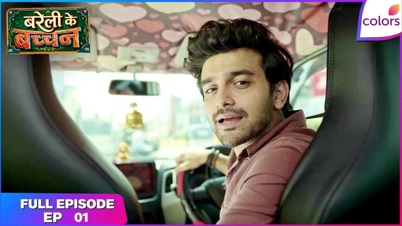 Bareilly Ke Bacchan | Full Episode 1 | Meet Krishna Bacchan | Colors TV