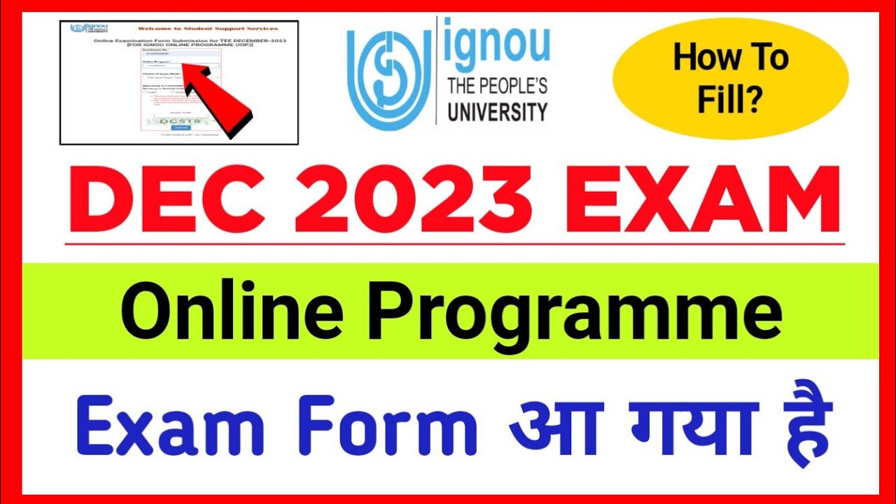 IGNOU Online Programme Exam Form Release Dec 2023 | IGNOU Exam Form Dec 2023 Exam | IGNOU Exam 2023