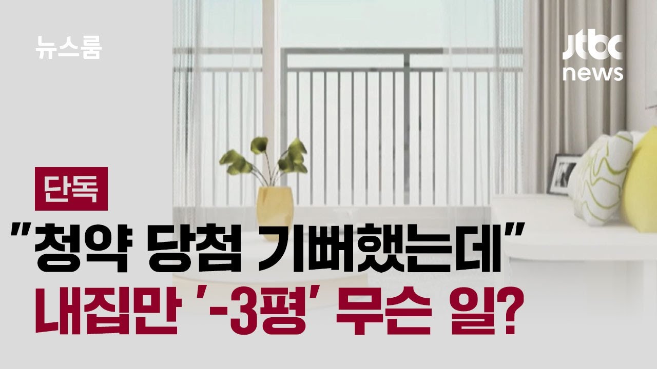 [단독] 