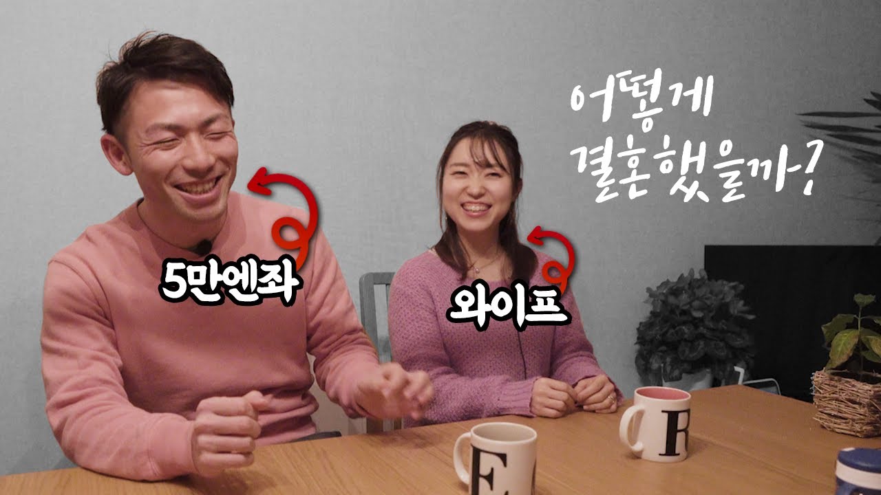 철없던 남자가 결혼하는 방법