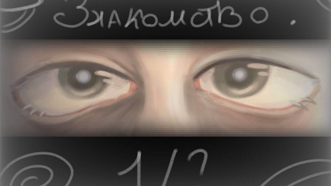 Реакция фф секрет на оригинал || 1/? || 2х ||