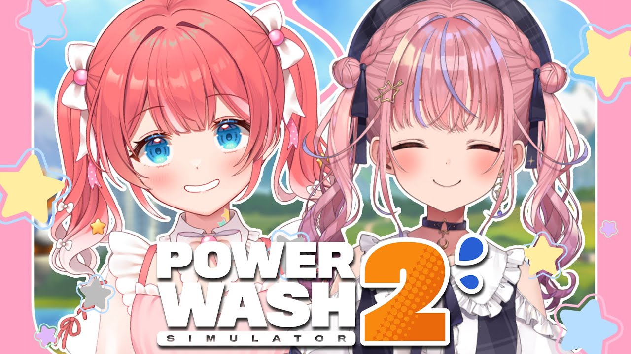【 PowerWash Simulator 2 】ももちゃんと年末のおおそうじだあ～～！【 季咲あんこ / ななしいんく 】