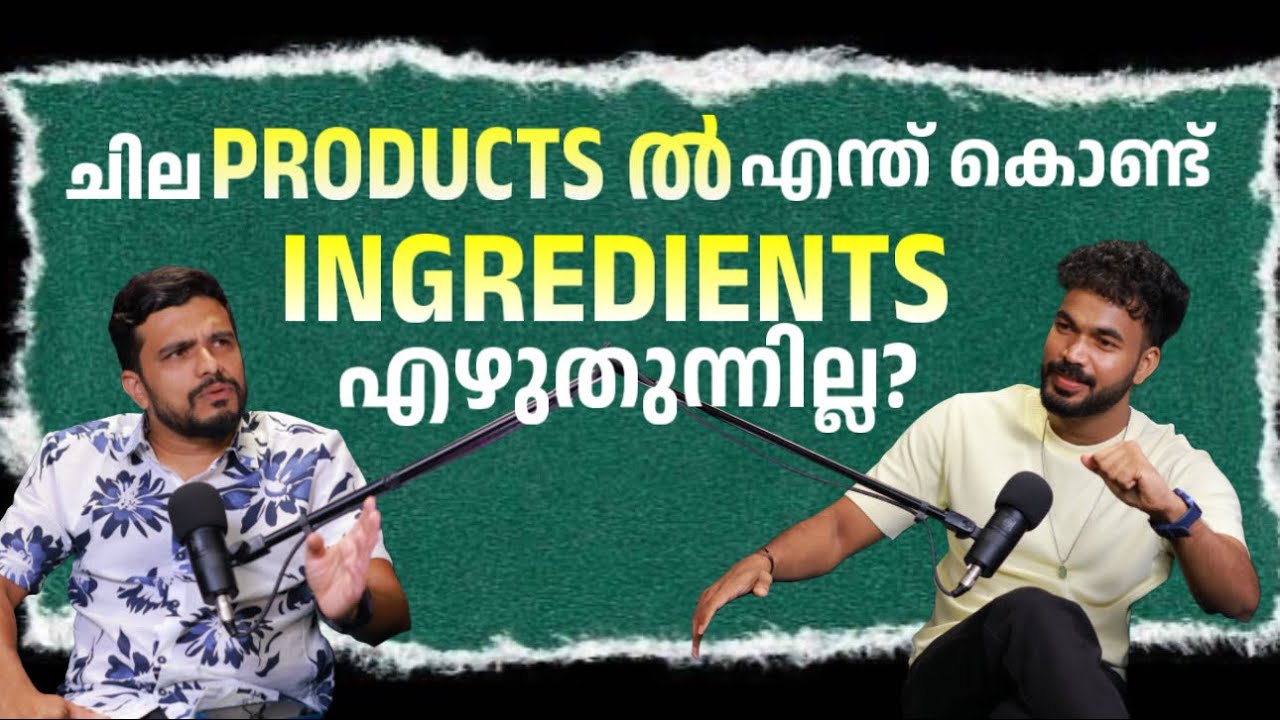 CORPORATES ന് എതിരെ മാധ്യമങ്ങൾ ഒരു ന്യൂസും കൊടുക്കില്ല | RJ GADDAFI | SAJIN SURENDRAN  | PODCAST