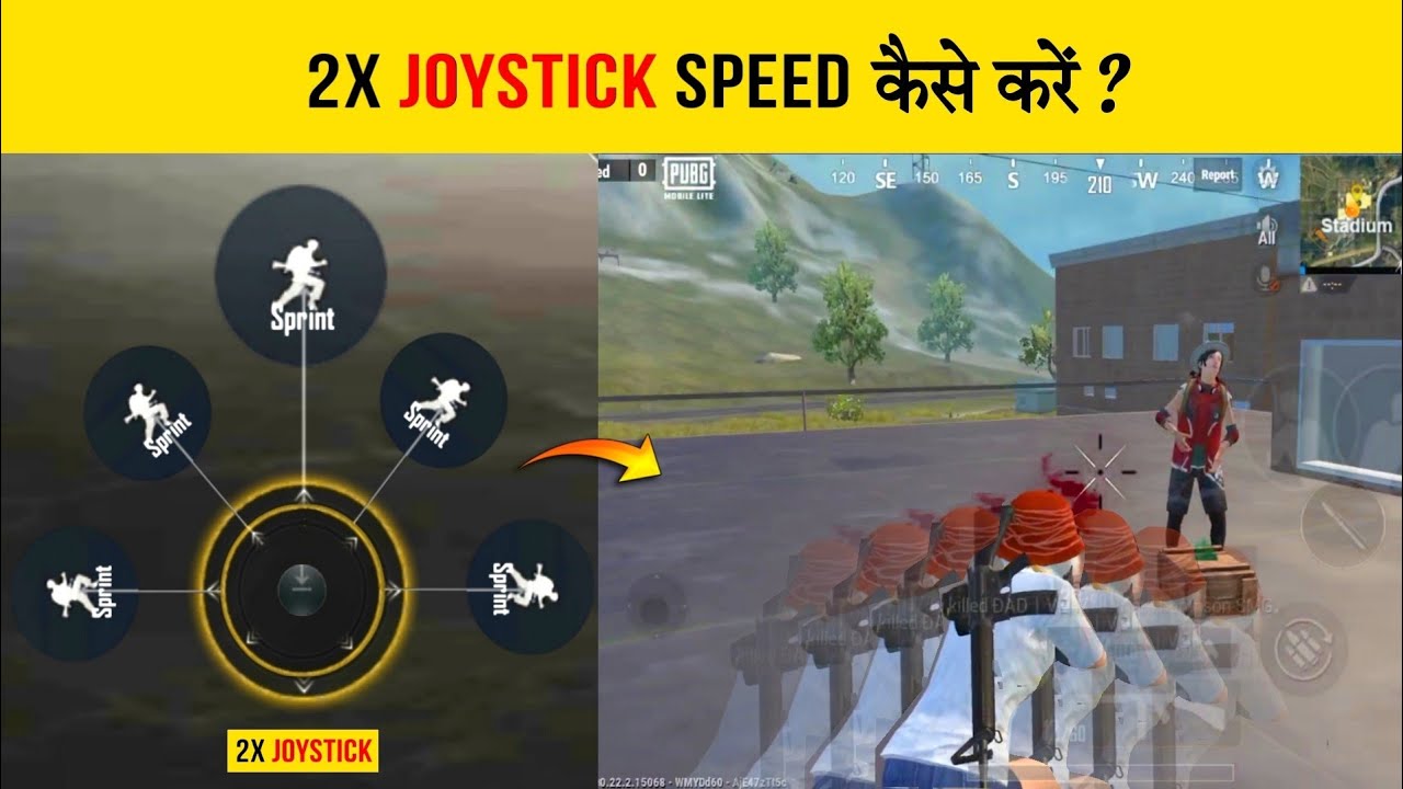 2x Joystick Speed कैसे करें? | pubg lite me fast jiggle kaise kare | how to fast jiggle in pubg lite