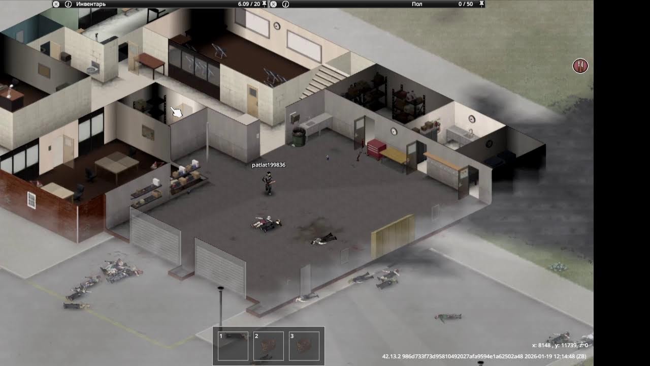 Project Zomboid кооп 42 билт Изучаем игру по полной!