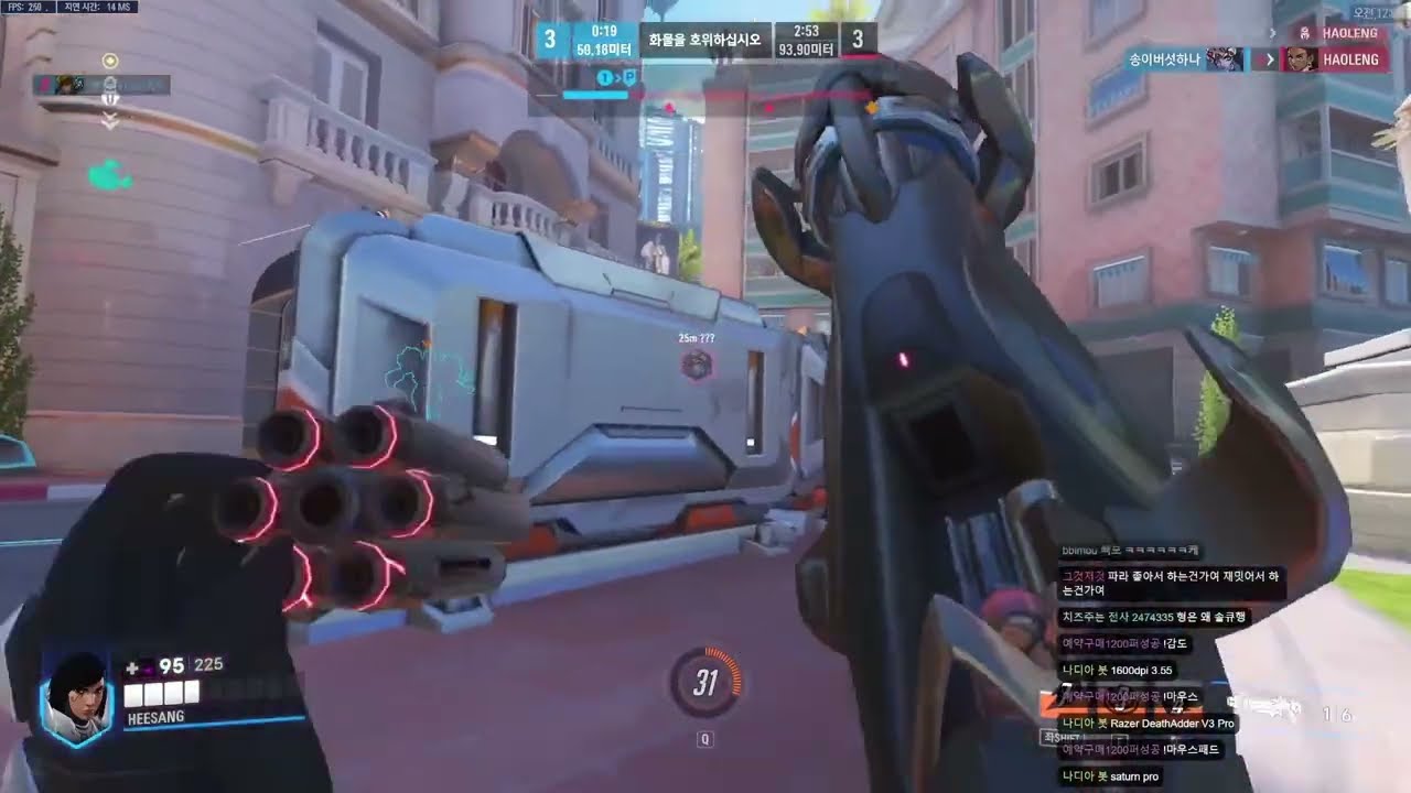 CR Heesang INSANE Pharah DOMINATION (17K DAMAGE!)