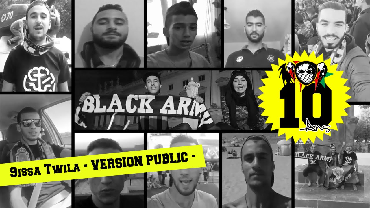 9issa twila [version public] - [قصة طويلة [نسخة الجمهور