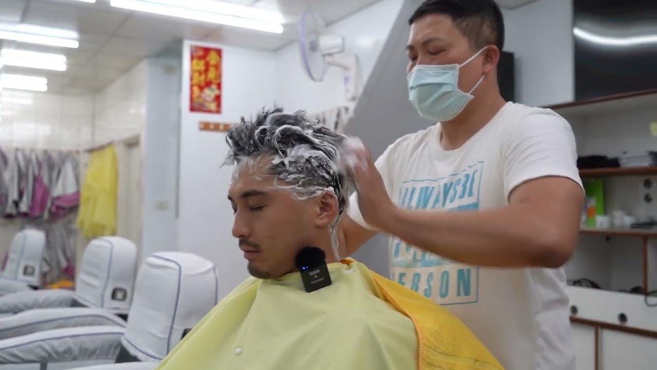 💈🇹🇼 豪快かつ繊細、力強い豪腕シャンプーが売りの台湾理髪店「全美理髪店」でシャンプー&シェービング＆アイロンパーマ | 台南 床屋 理容室 髭剃り ヘアウォッシュ