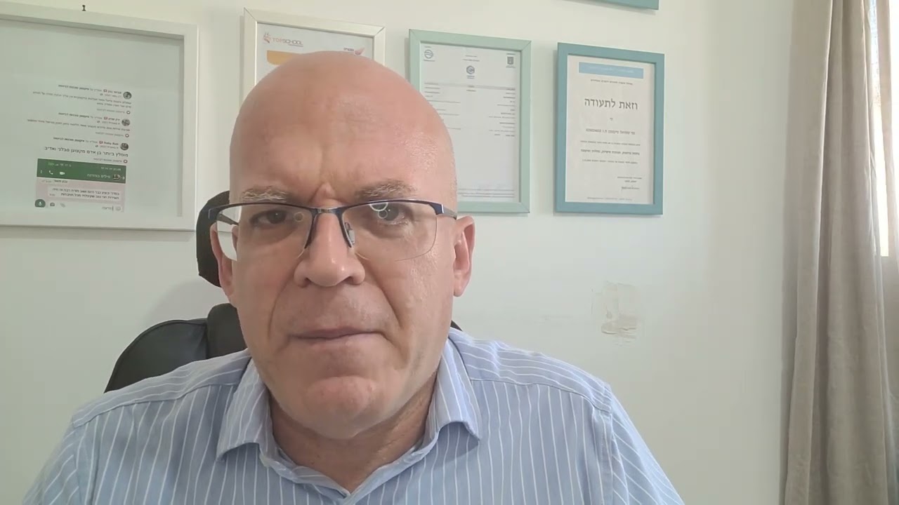 מה זה הרשאה (הוראת קבע)?