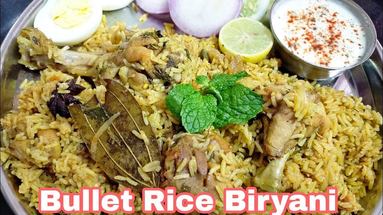 Bullet Rice Chicken Biryani Recipe | Sunday special biryani recipe