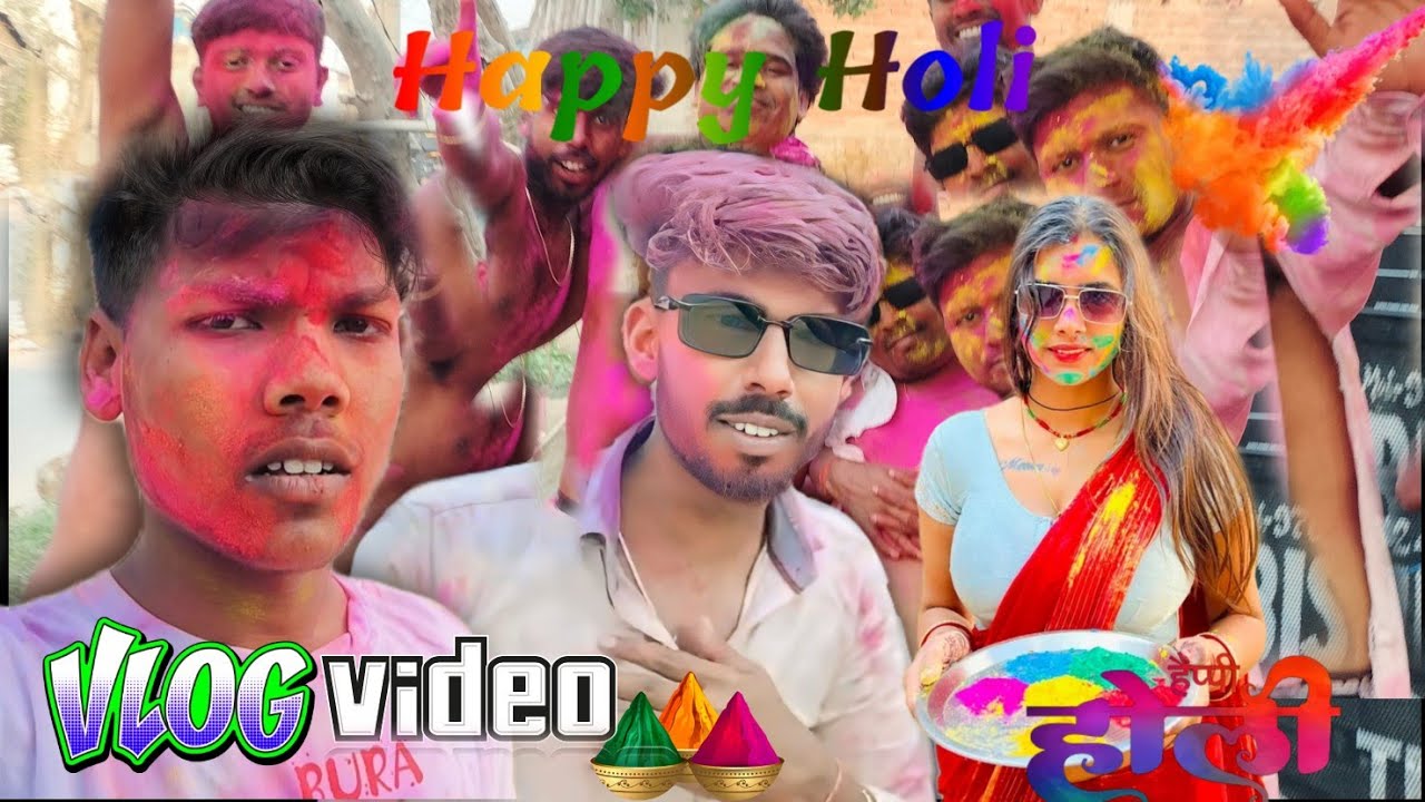 Holi vlog video ll full masti ll #youtubeshorts #shortsvideo #reshavraushan #comedy 