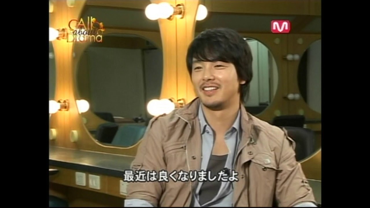 Park Yong Ha  All about Drama「オンエア」