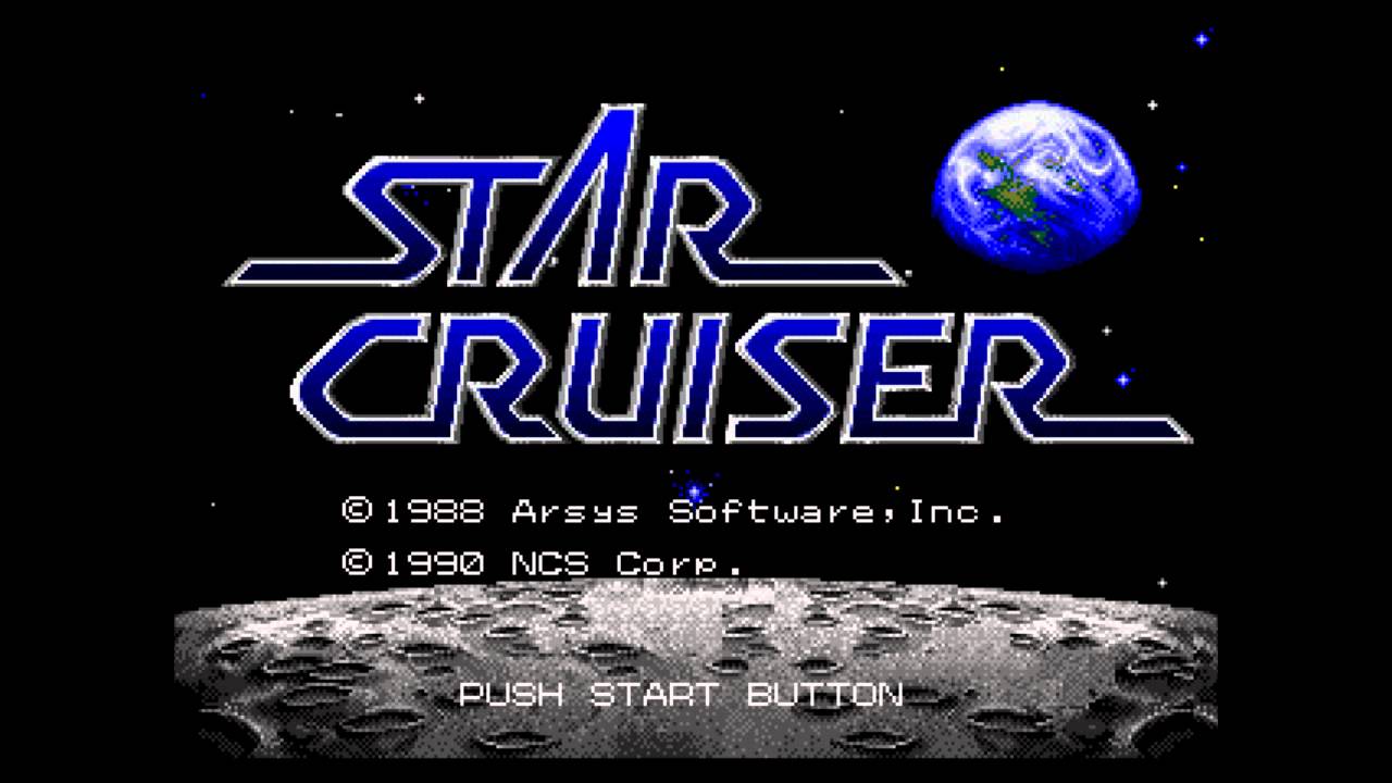 Star Cruiser (スタークルーザー)-Star Cruiser