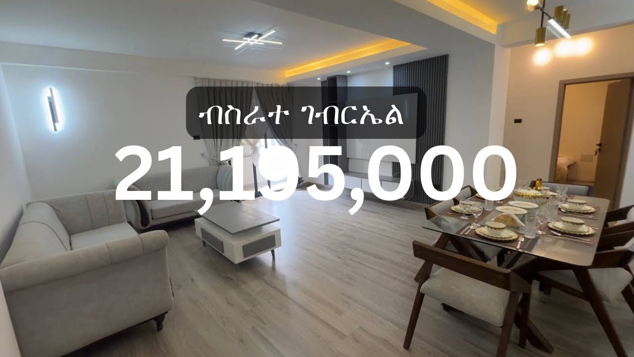 2 & 3 Bedroom Finished Apartments near Lafto Mall | From 21.1M ETB | Rent up to $1.3K