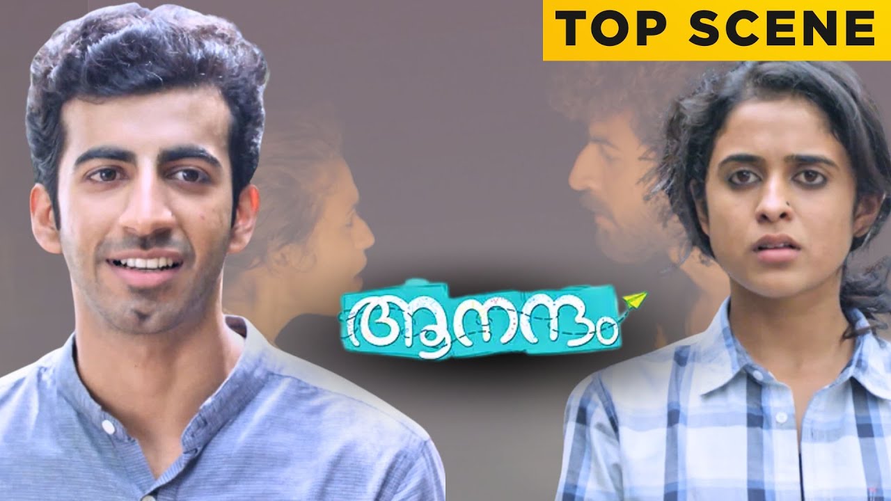 Anandam |  Top Scene | Anarkali Marikar | Malayalam movie | manoramaMAX