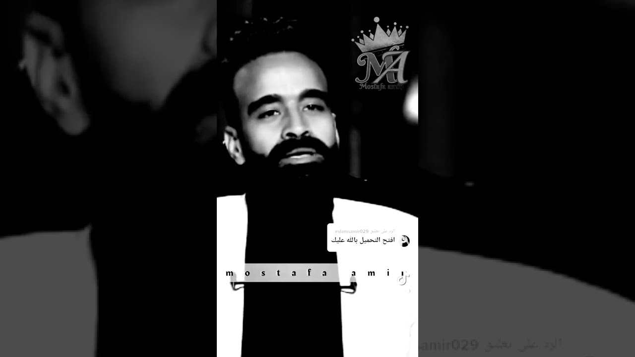 وقتلت حمزة في أحد     