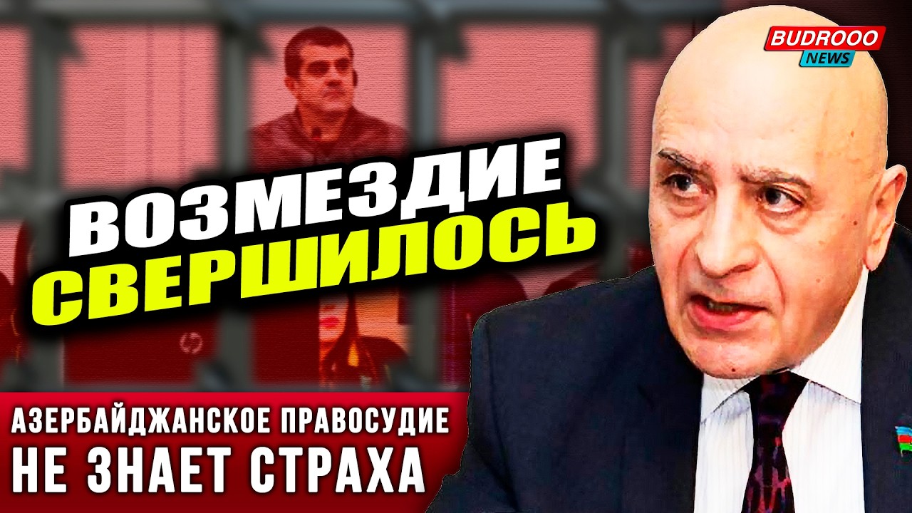 ⚡️ВОЗМЕЗДИЕ! Мусабеков о приговоре: Они ответят за каждую смерть